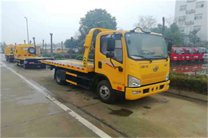 中山附近24小时救援车电话