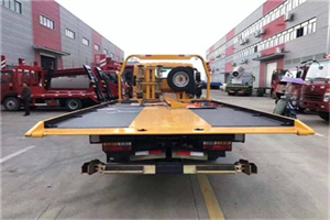 中山附近汽车救援服务